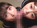 ＃円光募集 放課後に会えるパパさんいませんか？ タダマン女子校生9名