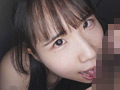 ジュニアイ04 アイドル卵Dカップはるのちゃんのサンプル画像4