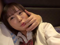 痙攣イキする148cmちびっ子隠れヤリ○ン りりかたん 画像1