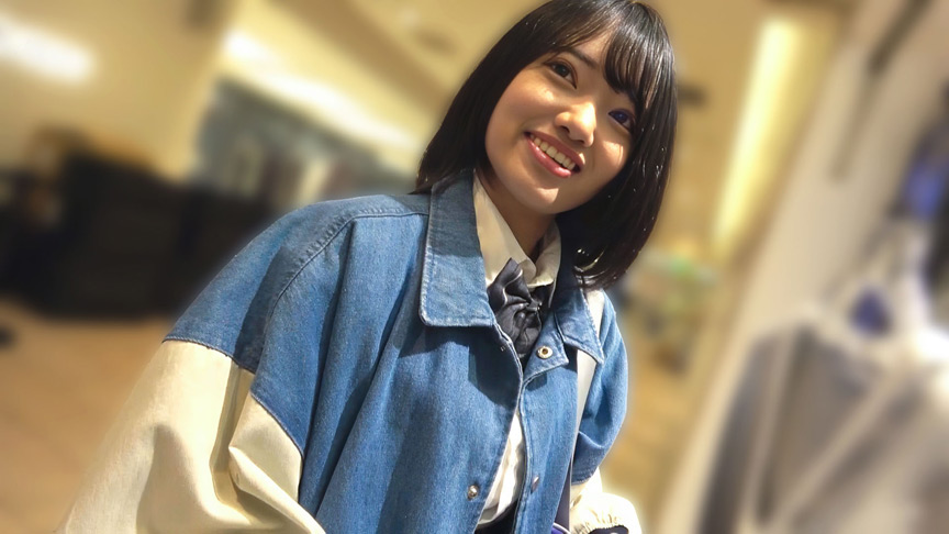 LOCK-ON@なぎ 画像1