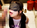 Capture-Image