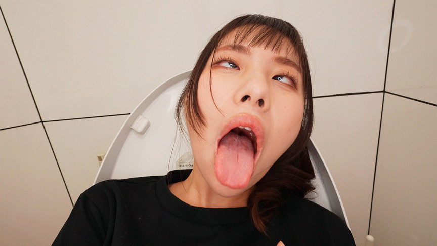 肛門クンニでアヘ顔失禁イキ! 画像12