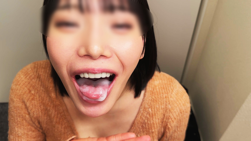 【デリヘル】のい【即尺フェラ】 画像5