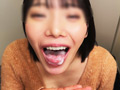 【デリヘル】のい【即尺フェラ】 画像5