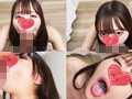 ちんぽミルクごっくん！5人連続フェラ抜き！みおちゃん 画像5