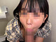 �y�g�C���A�ꍞ�݃t�F���^�l�B�e�zM�����i24�j