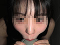 [flower-0726] 【フェラ抜き個人撮影】Kちゃん（21）