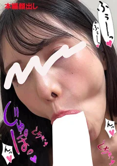 ちんしゃぶ大好き娘 vol.81