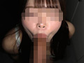 【フェラ抜き個人撮影】Mちゃん(24) 1