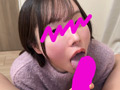 ちんしゃぶ大好き娘 vol.86 サンプル画像1