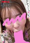 ちんしゃぶ大好き娘 vol.88