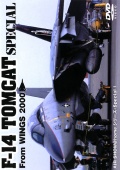 F-14 TOMCAT SPECIAL From WINGS2000