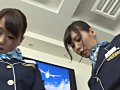 [freedom-0403] CA候補生によるアナル就航 東京発－地獄行きのキャプチャ画像 2