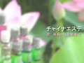 画像0098