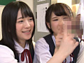 Digest Image 46