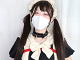 富裕層の遊び・甘メイド調○日誌
