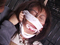 [fuji-0274] 熟女強烈緊縛 顔面玩弄 神田つばきのキャプチャ画像 3