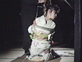 [fuji-0290] 艶麗和服縛り・縄妖花 春原悠理のキャプチャ画像 9