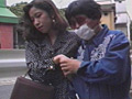 [fuji-0385] 熟女乳虐・死よりも甘美な衝撃緊縛のキャプチャ画像 4