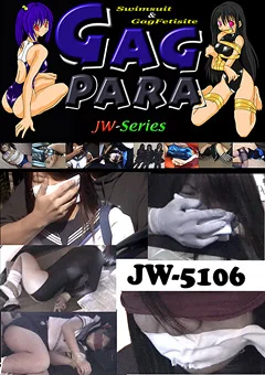 女子校生クロロホルム拉致