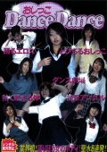 Dance Dance1