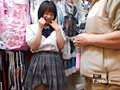 東京女子校生ストーリー ～ブラりパンツ売り編～21 | DUGAエロ動画データベース