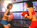 BODYボクシング対決SP3のサンプル画像14