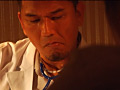 Digest Image 5