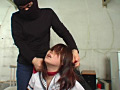[genki-0017] 放課後、知らない叔父様が私の首を 桜沢みゆのキャプチャ画像 10