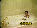 [genma-0021] Ryoくん魅惑のオナニー集2のキャプチャ画像 1