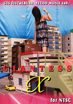 GIANTESS X