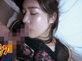 婚活独女ホテル連れ込み睡眠姦の実録記録 サンプル画像7