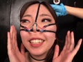 顔面遊戯12 美森あきら サンプル画像7