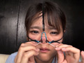 顔面遊戯19 加賀美まり 画像4