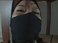 Digest Image 5
