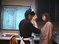 Digest Image 22