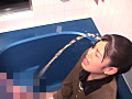 [ghistory-0248] 顔面放尿12 相沢奈保のキャプチャ画像 4