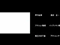 画像0111