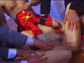 ヒロイン輪姦 セクシー仮面編のサンプル画像64