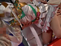 [giga-0917] 仮面菩薩センジュリアン 第3巻 Aliceのキャプチャ画像 9