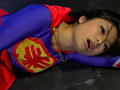 [giga-0918] SUPER▼WOMAN.3 ～戦慄のフォボス714～ 前田陽菜のキャプチャ画像 7