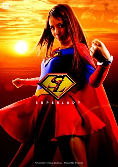 SUPER LADY