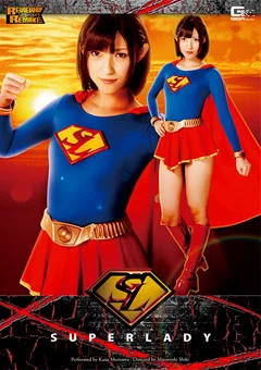 SUPERLADY