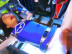 【エロ動画】悪役製造研究所REMAKE 護星戦隊アースマン アースブルーのコスプレエロ画像