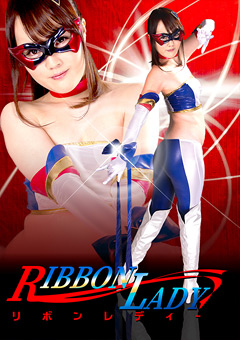 RIBBON