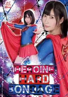 HEROINE HARD BONDAGE