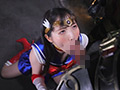 [giga-2788] 美少女戦士セーラーディオーレ ～屈辱の性強襲～ 河奈亜依のキャプチャ画像 9