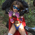 ヒロインハンティング スパンデクサー・サンエンジェル