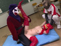 スーパーヒロイン絶体絶命！！Vol.92 画像10