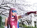 悪人秘密倶楽部 スパンデクサー絶対服○ 画像1